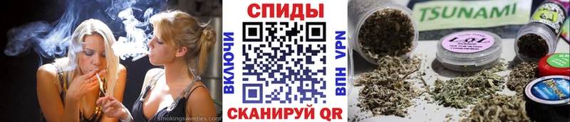купить   Волчанск  БУТИРАТ буратино 