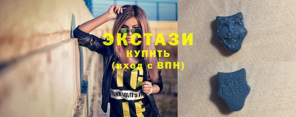 mdma Козельск