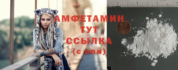 spice Надым
