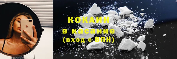 мяу мяу мука Корсаков