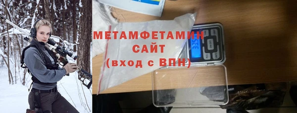 соль курить ск Кодинск