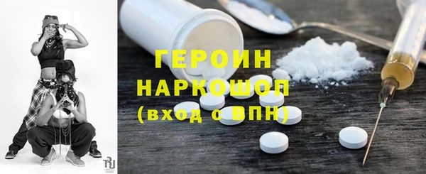 mdma Козельск