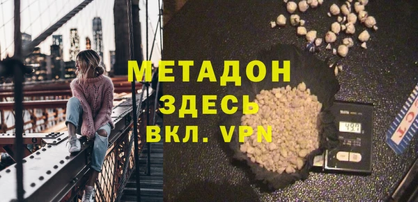 соль курить ск Кодинск