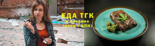 первитин Коряжма