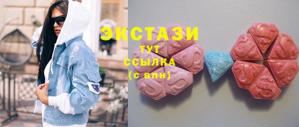 mdma Козельск