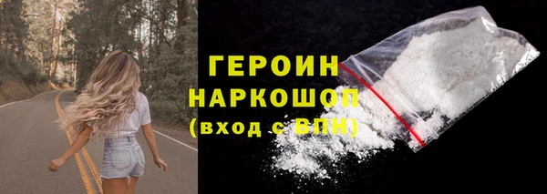 первитин Коряжма