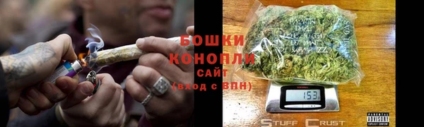 первитин Коряжма