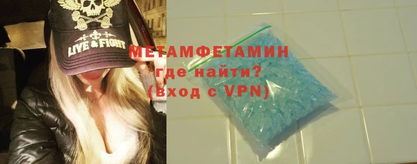 амф Козловка