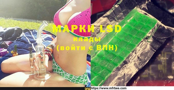 бутик Костерёво