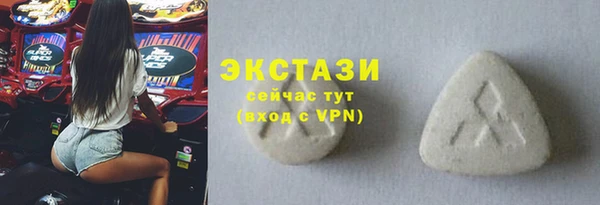 mdma Козельск
