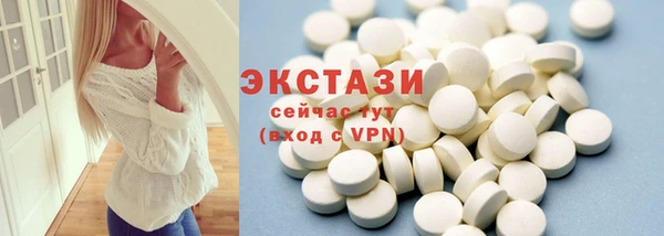 амф Козловка