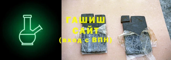первитин Коряжма