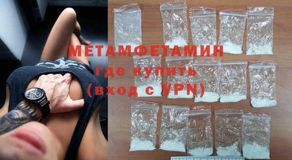 бутик Костерёво