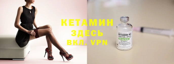 mdma Козельск