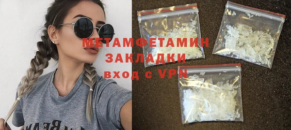 соль курить ск Кодинск