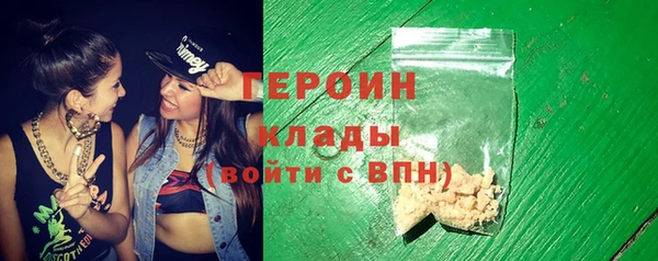 мяу мяу мука Корсаков