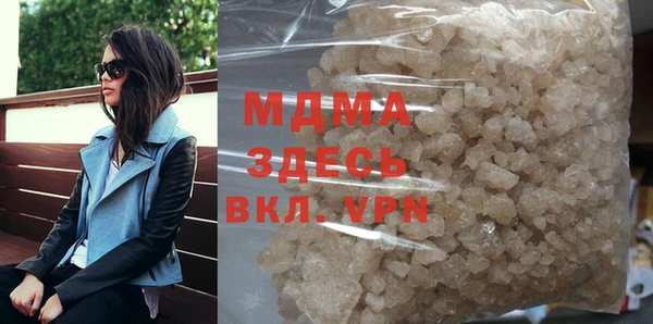 мяу мяу мука Корсаков