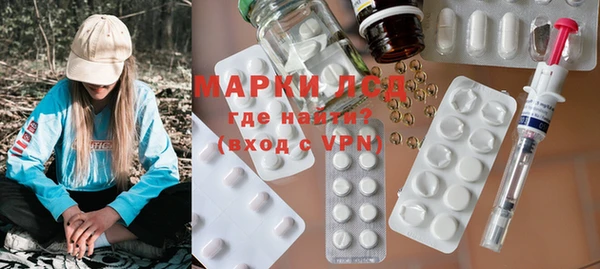 mdma Козельск