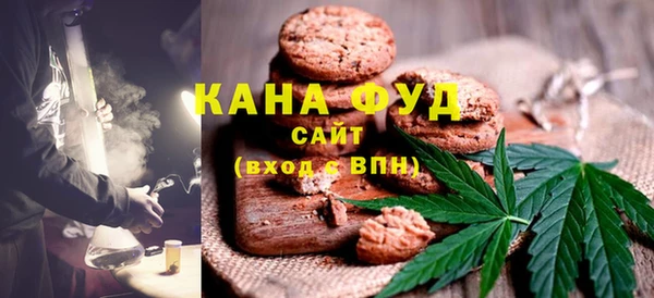 амф Козловка