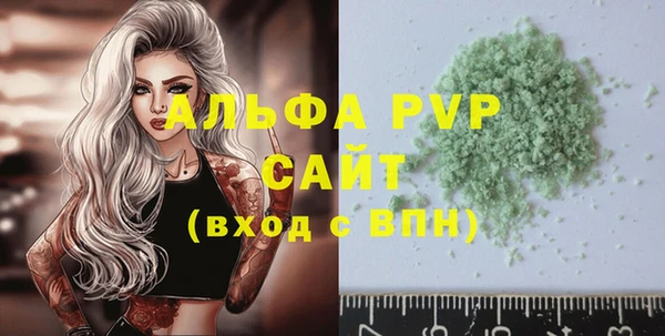 мяу мяу мука Корсаков