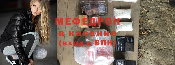 мяу мяу мука Корсаков
