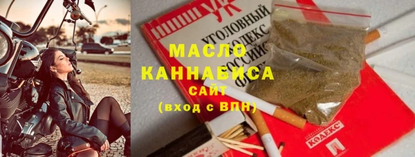 амф Козловка