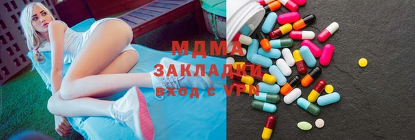 соль курить ск Кодинск