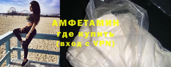 соль курить ск Кодинск