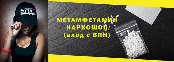 бутик Костерёво